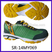 SR-14MY069 спортивная обувь спортивная кроссовки спортивная обувь